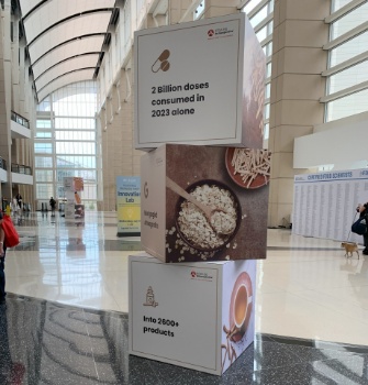 Picture of Stacked Cubes - SC2.5-2