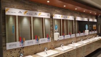 Bathroom Mirror Sample